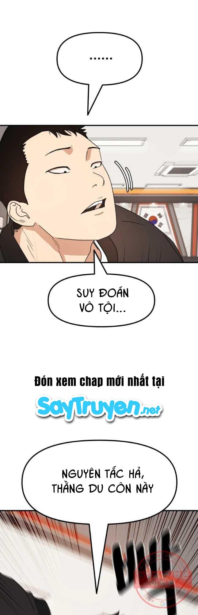 Bạn Trai Vệ Sĩ Chapter 23 - Next Chapter 24