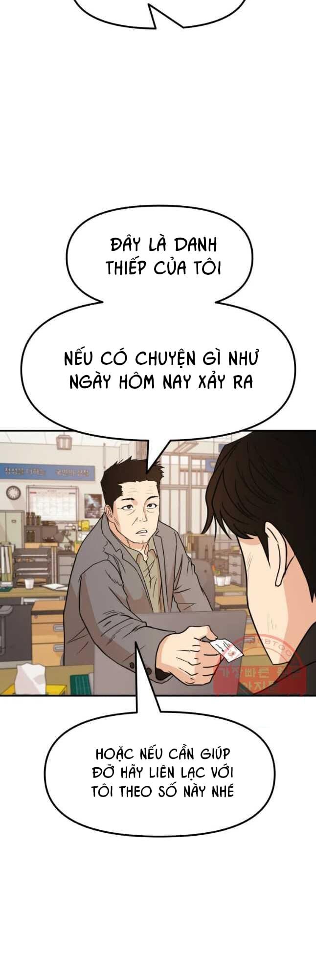 Bạn Trai Vệ Sĩ Chapter 23 - Next Chapter 24