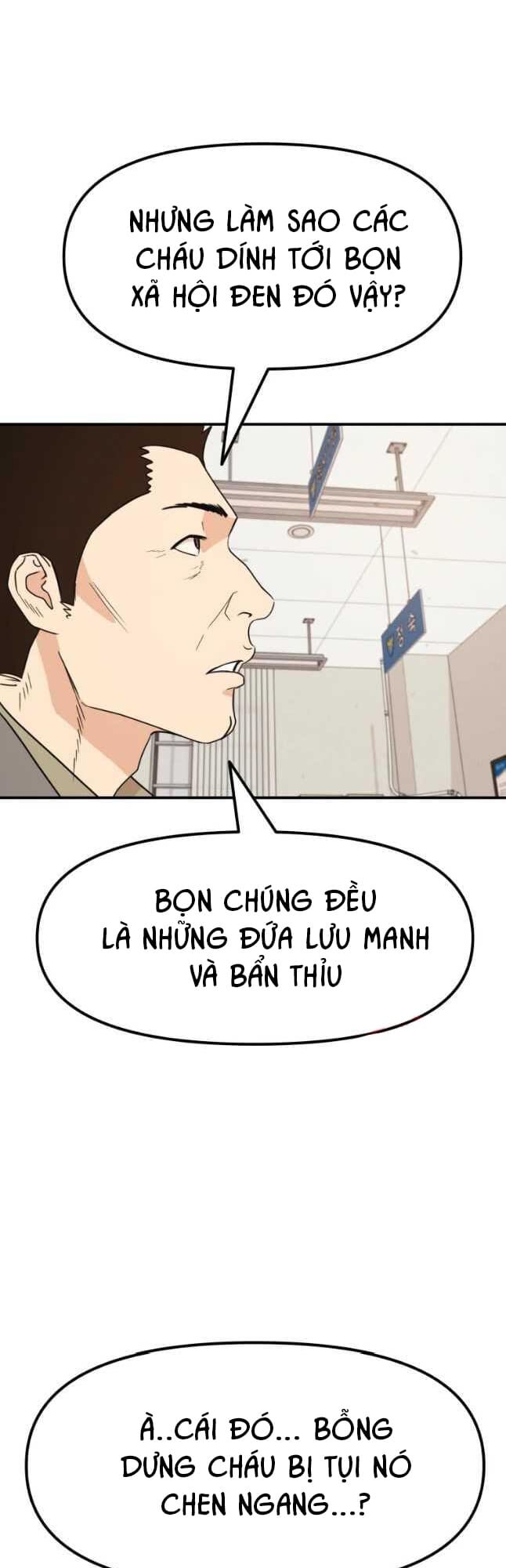 Bạn Trai Vệ Sĩ Chapter 23 - Next Chapter 24