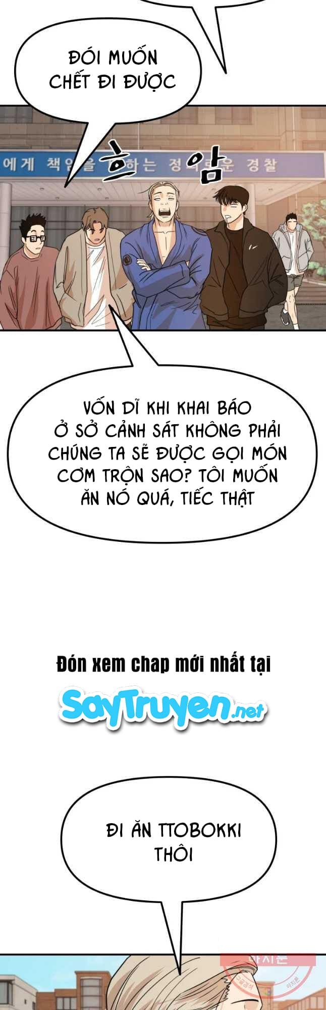 Bạn Trai Vệ Sĩ Chapter 23 - Next Chapter 24