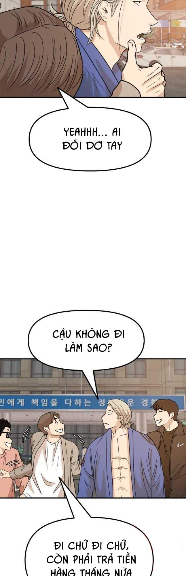 Bạn Trai Vệ Sĩ Chapter 23 - Next Chapter 24