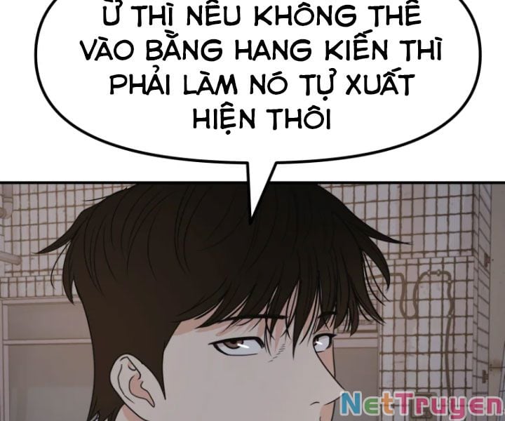 Bạn Trai Vệ Sĩ Chapter 27 - Trang 3