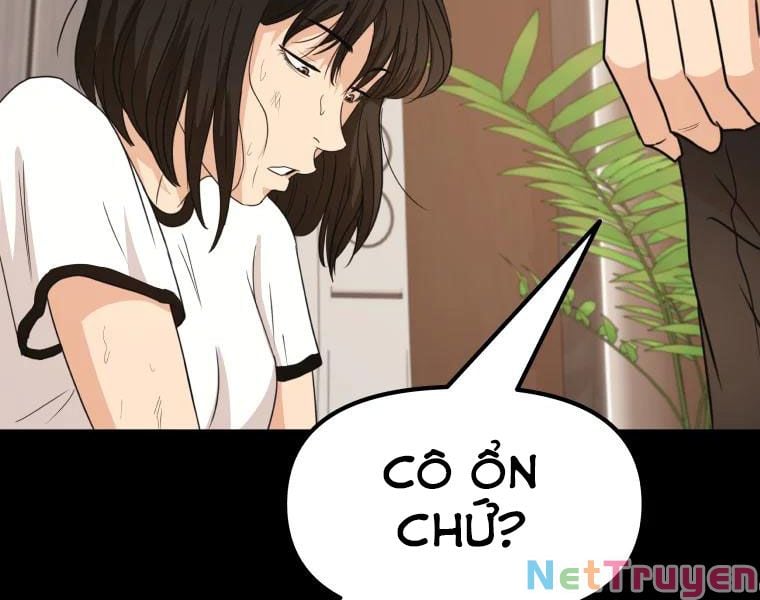 Bạn Trai Vệ Sĩ Chapter 29 - Trang 3