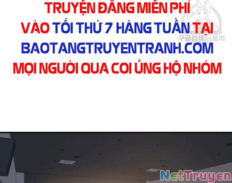 Bạn Trai Vệ Sĩ Chapter 33 - Trang 3