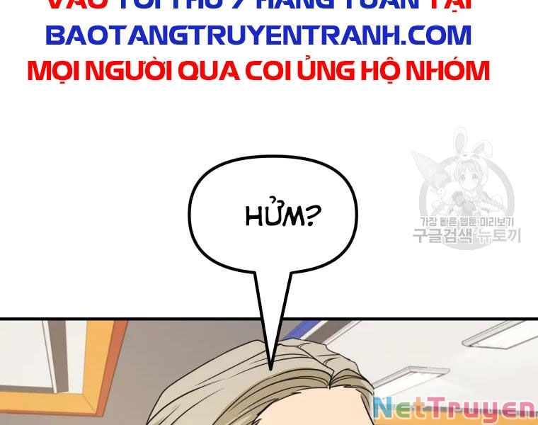 Bạn Trai Vệ Sĩ Chapter 33 - Trang 3