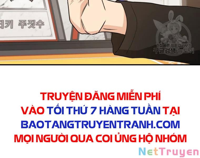 Bạn Trai Vệ Sĩ Chapter 33 - Trang 3