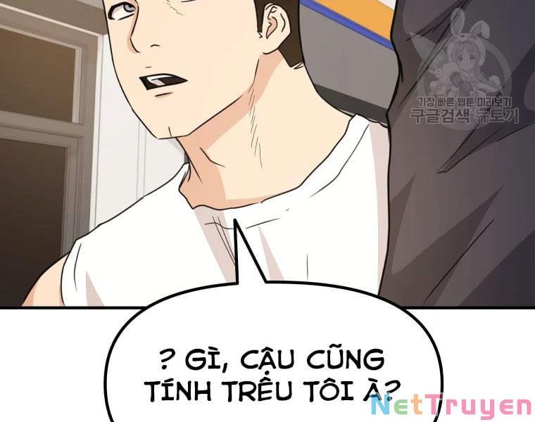 Bạn Trai Vệ Sĩ Chapter 33 - Trang 3