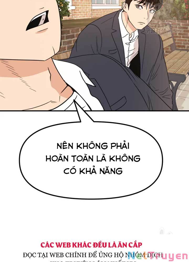 Bạn Trai Vệ Sĩ Chapter 34 - Next Chapter 35