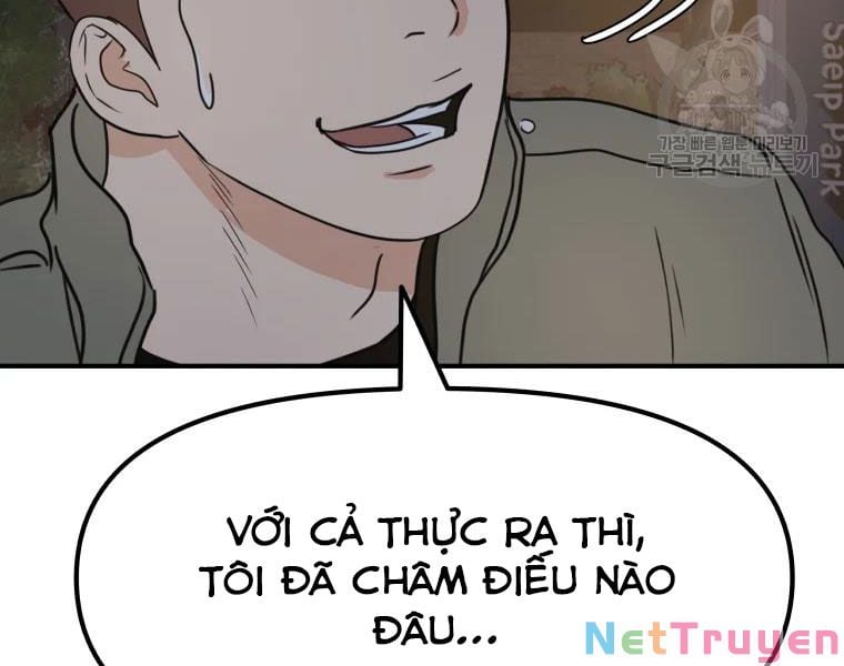 Bạn Trai Vệ Sĩ Chapter 35 - Next Chapter 36