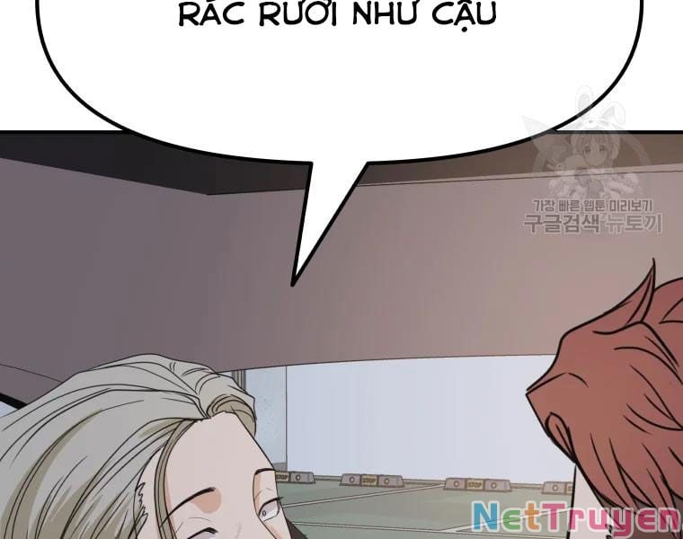 Bạn Trai Vệ Sĩ Chapter 35 - Next Chapter 36