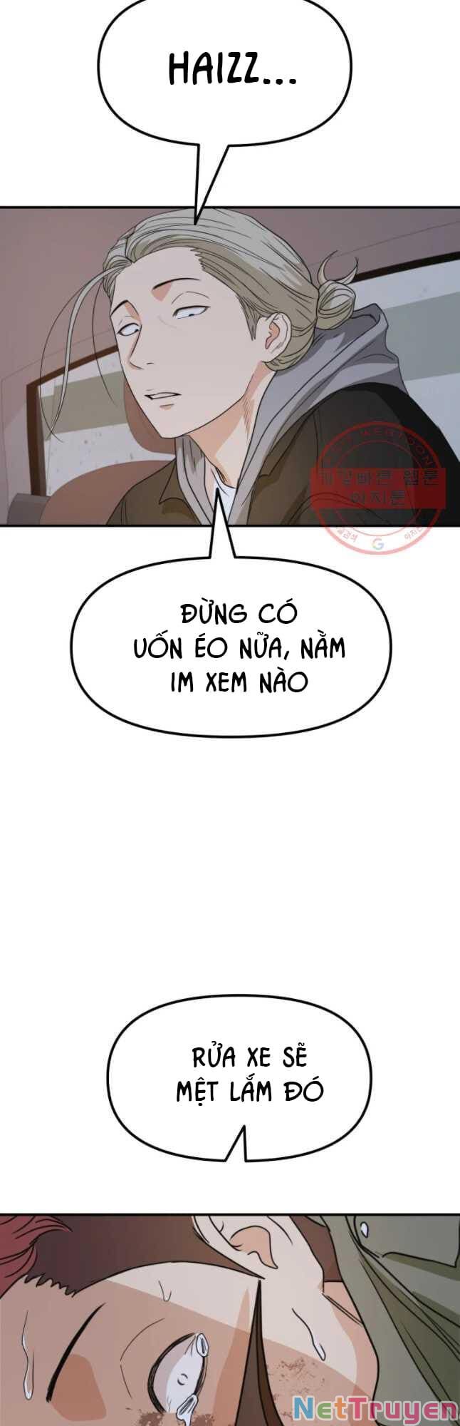 Bạn Trai Vệ Sĩ Chapter 36 - Next Chapter 37