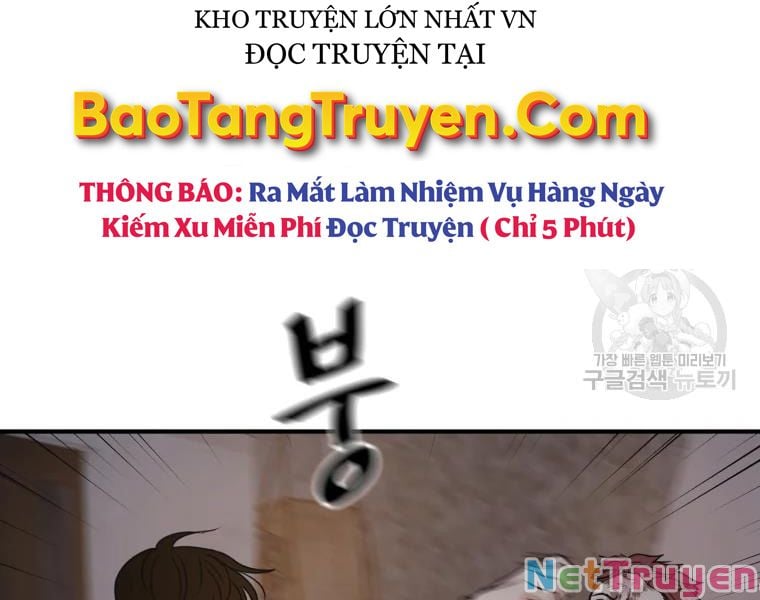 Bạn Trai Vệ Sĩ Chapter 37 - Next Chapter 38