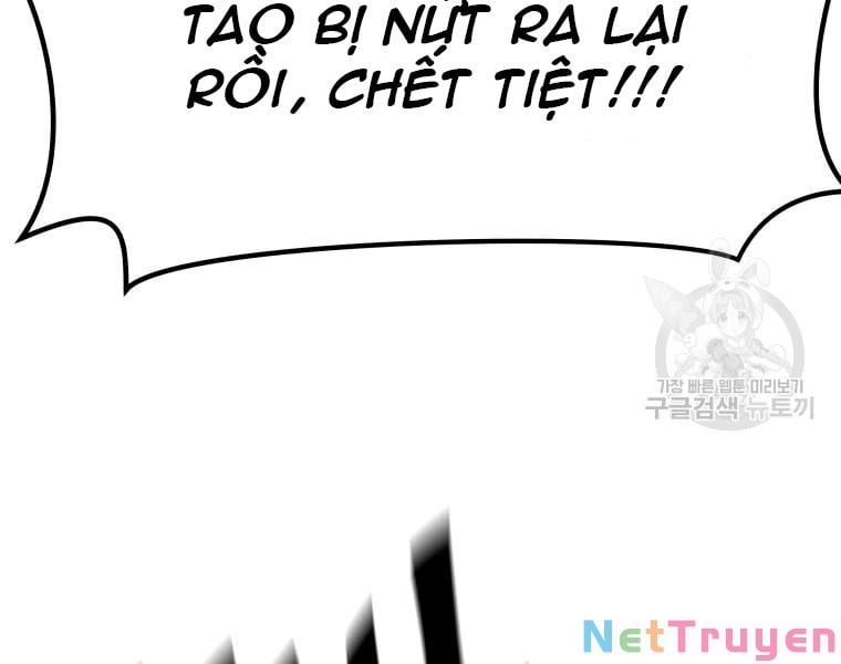 Bạn Trai Vệ Sĩ Chapter 37 - Next Chapter 38