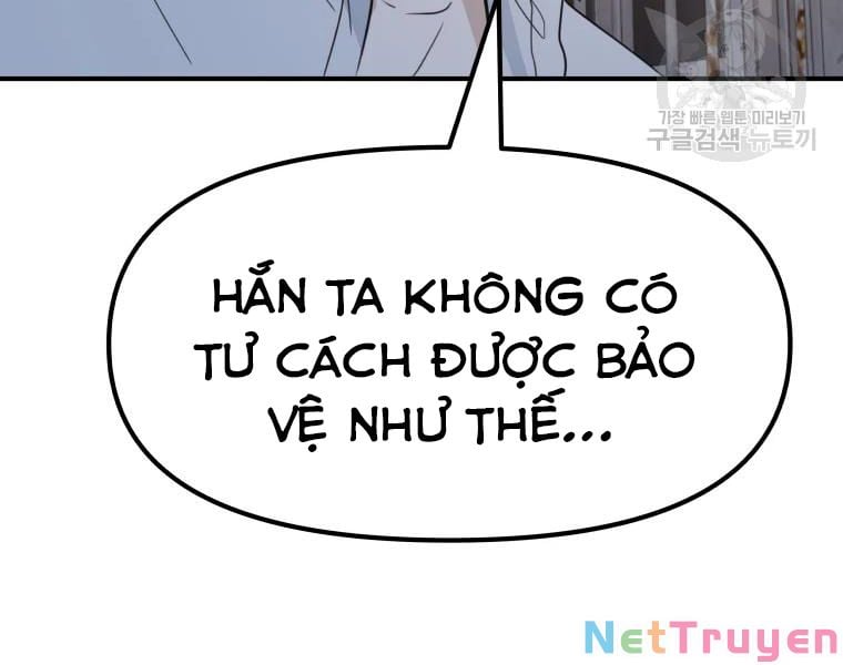 Bạn Trai Vệ Sĩ Chapter 37 - Next Chapter 38