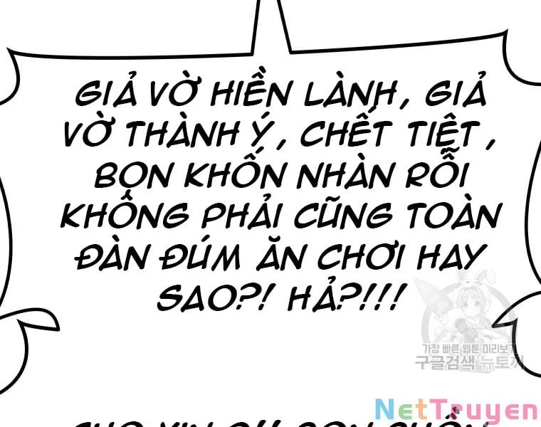 Bạn Trai Vệ Sĩ Chapter 37 - Next Chapter 38