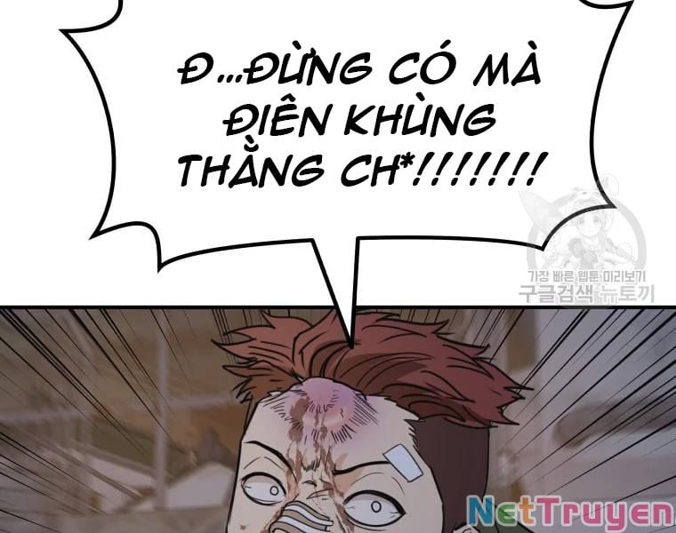 Bạn Trai Vệ Sĩ Chapter 37 - Next Chapter 38