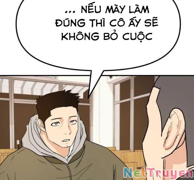 Bạn Trai Vệ Sĩ Chapter 42 - Trang 3