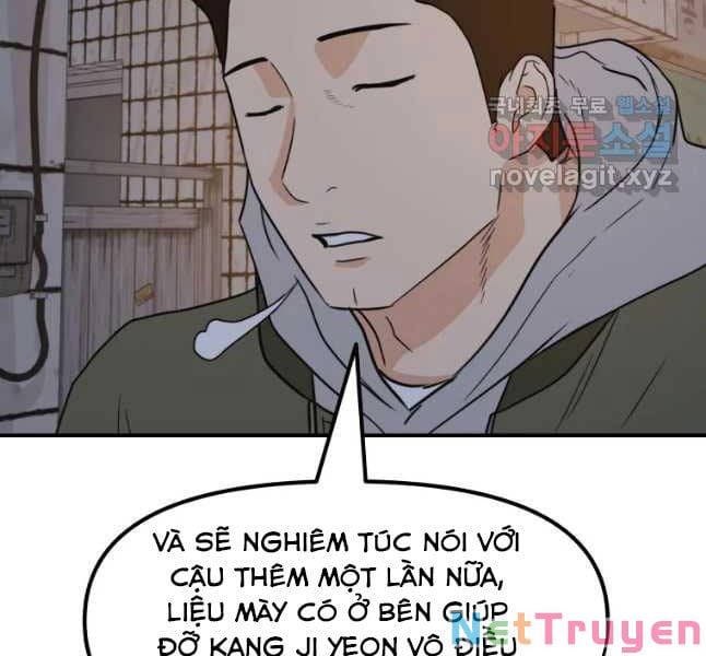 Bạn Trai Vệ Sĩ Chapter 42 - Trang 3