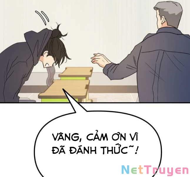 Bạn Trai Vệ Sĩ Chapter 42 - Trang 3