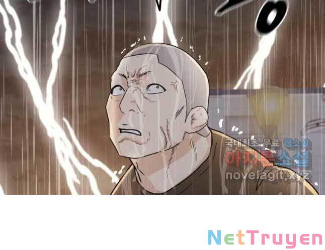 Bạn Trai Vệ Sĩ Chapter 47 - Trang 3