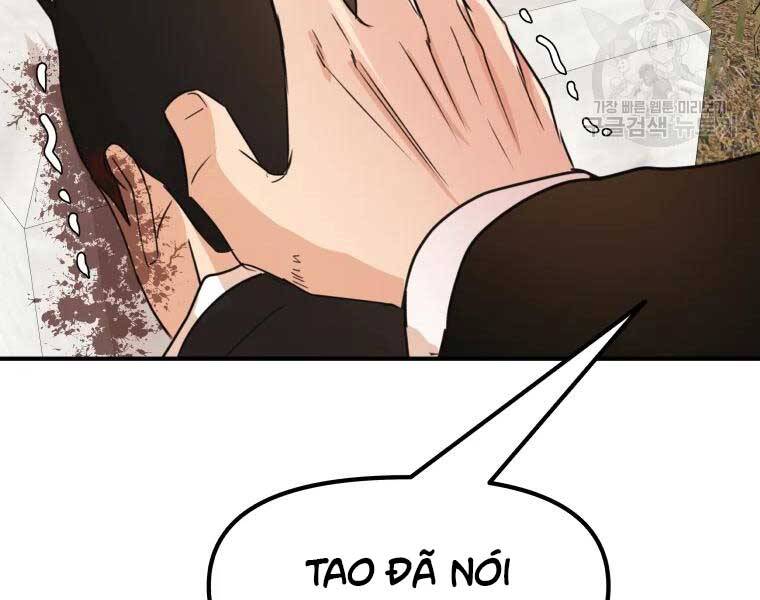 Bạn Trai Vệ Sĩ Chapter 51 - Trang 3