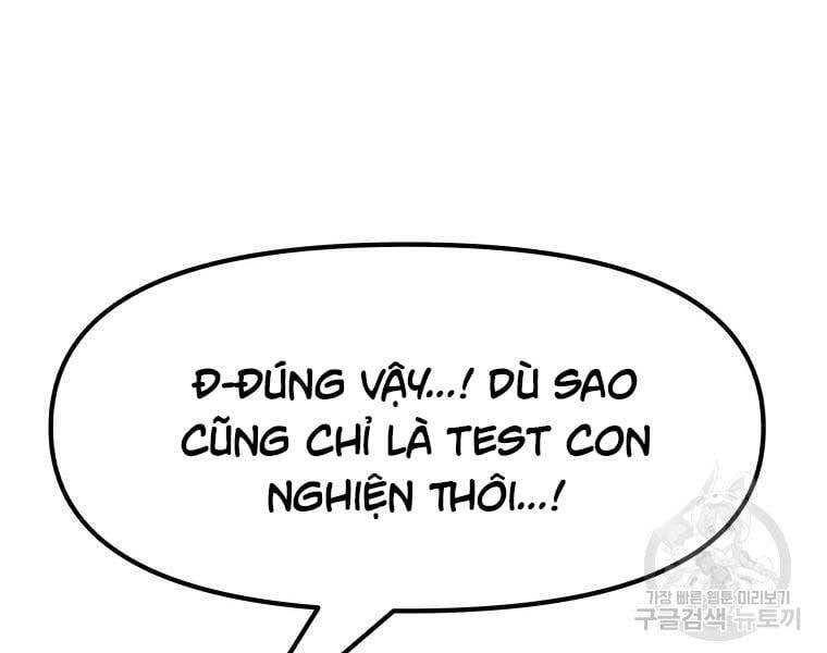 Bạn Trai Vệ Sĩ Chapter 51 - Trang 3