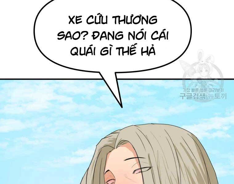 Bạn Trai Vệ Sĩ Chapter 51 - Trang 3