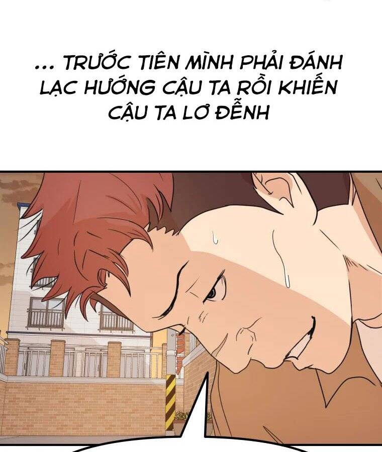 Bạn Trai Vệ Sĩ Chapter 56 - Next Chapter 57