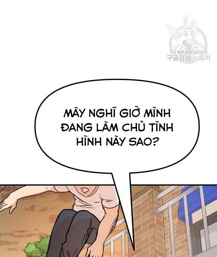 Bạn Trai Vệ Sĩ Chapter 56 - Next Chapter 57