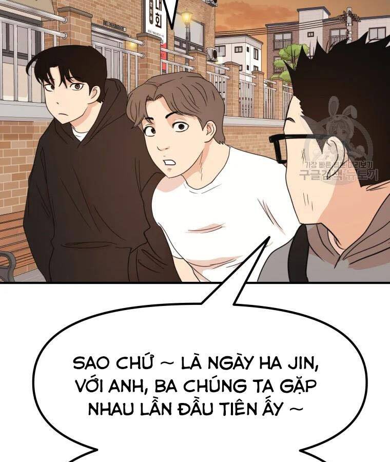 Bạn Trai Vệ Sĩ Chapter 56 - Next Chapter 57