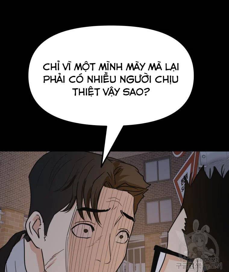 Bạn Trai Vệ Sĩ Chapter 56 - Next Chapter 57