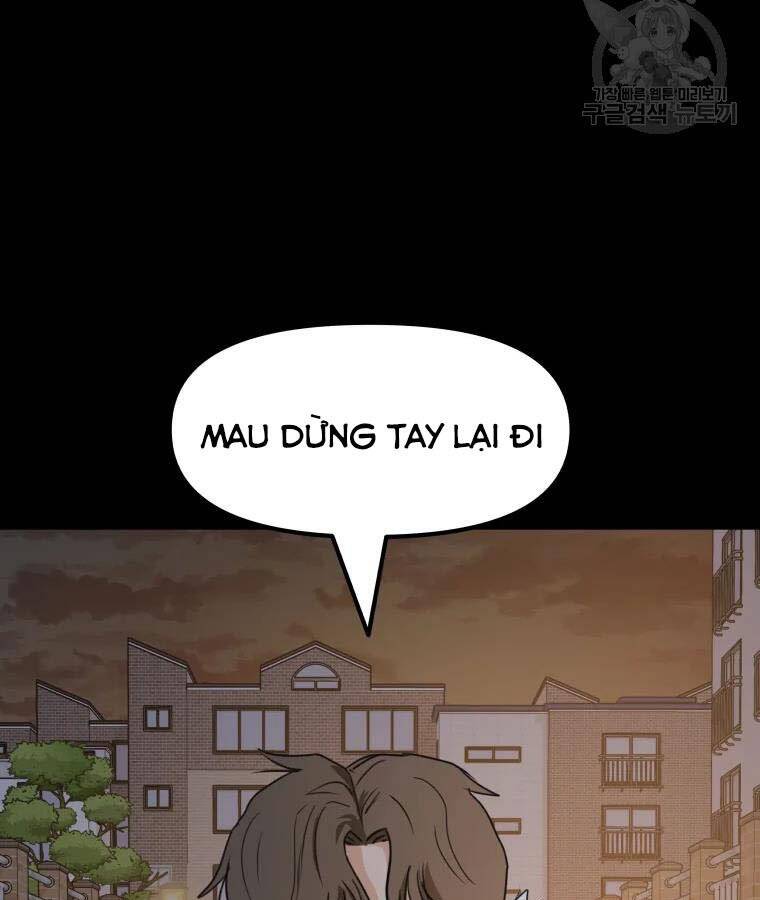 Bạn Trai Vệ Sĩ Chapter 56 - Next Chapter 57