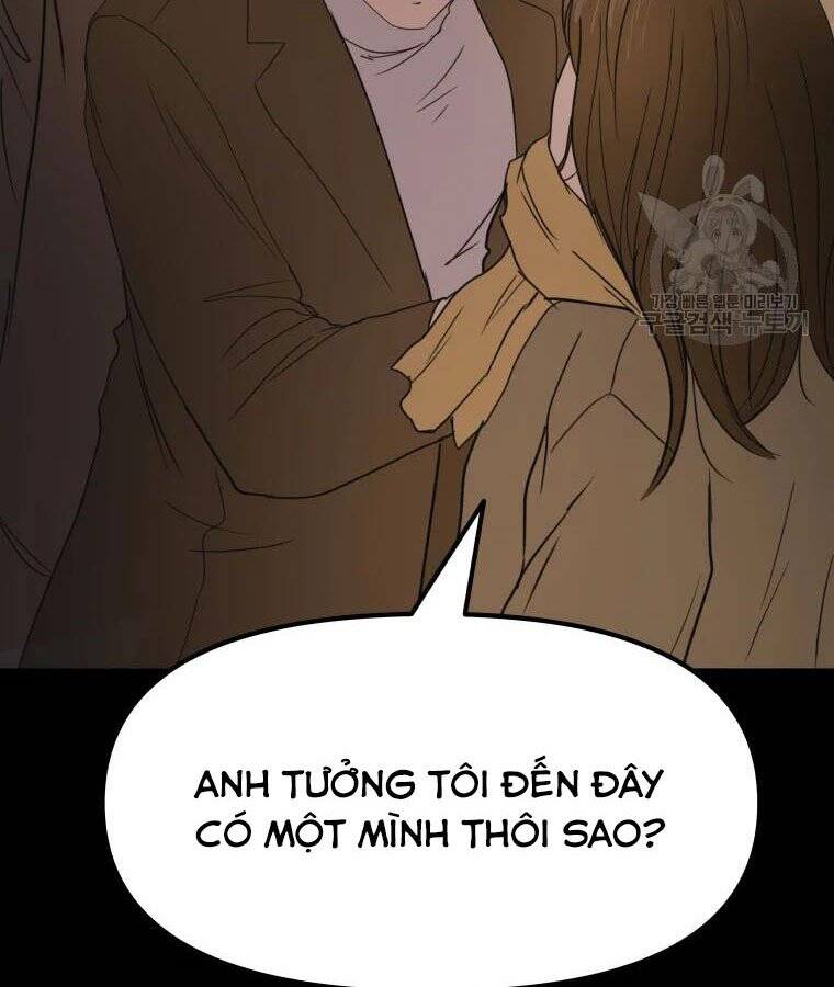 Bạn Trai Vệ Sĩ Chapter 56 - Next Chapter 57