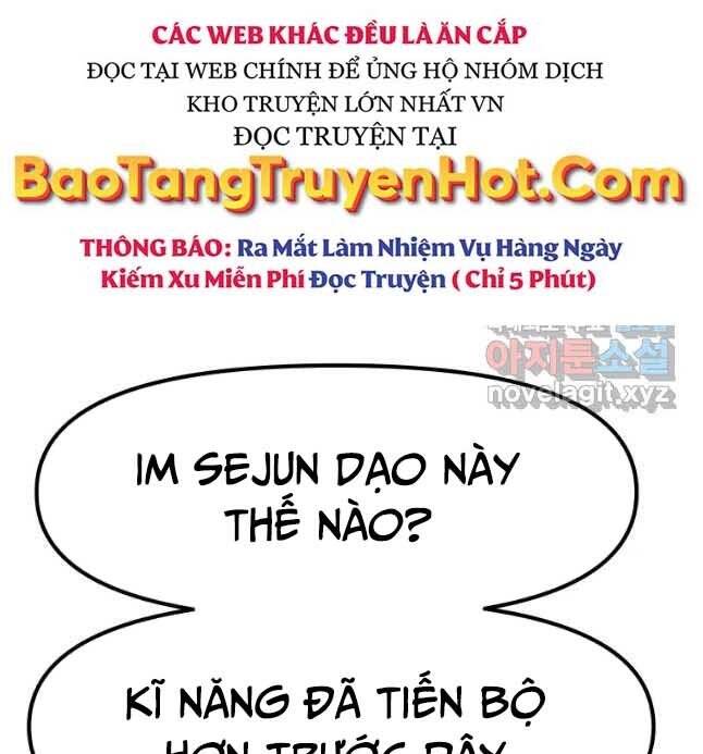 Bạn Trai Vệ Sĩ Chapter 57 - Next Chapter 58