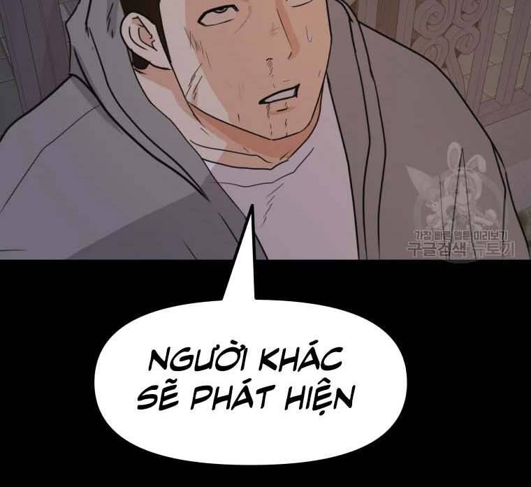 Bạn Trai Vệ Sĩ Chapter 58 - Trang 3