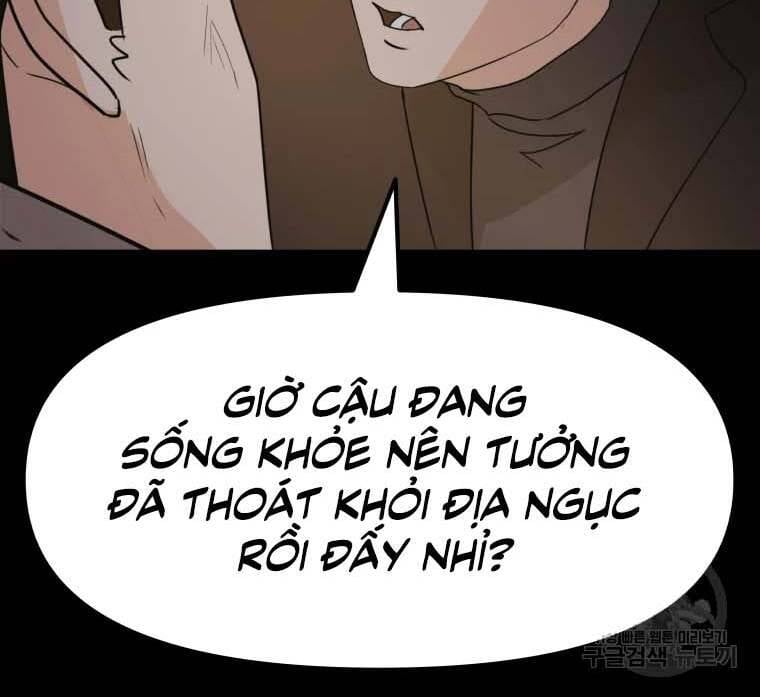 Bạn Trai Vệ Sĩ Chapter 58 - Trang 3