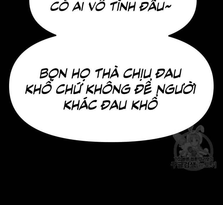 Bạn Trai Vệ Sĩ Chapter 58 - Trang 3