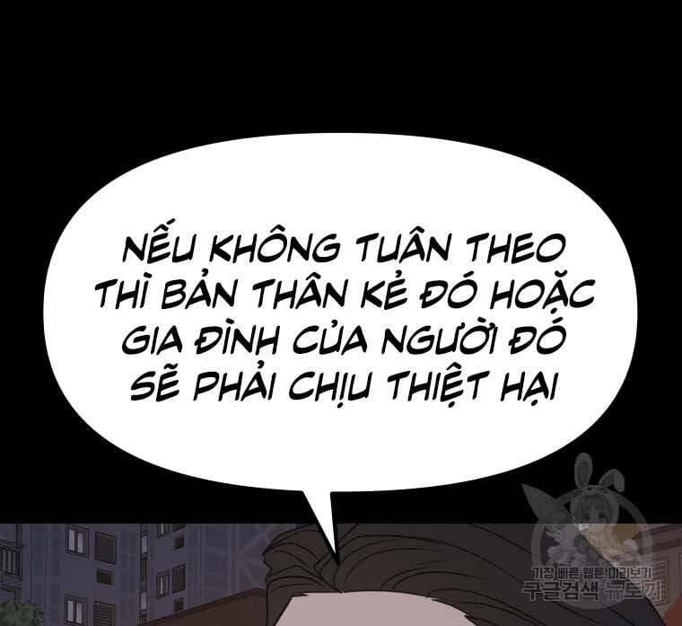 Bạn Trai Vệ Sĩ Chapter 58 - Trang 3