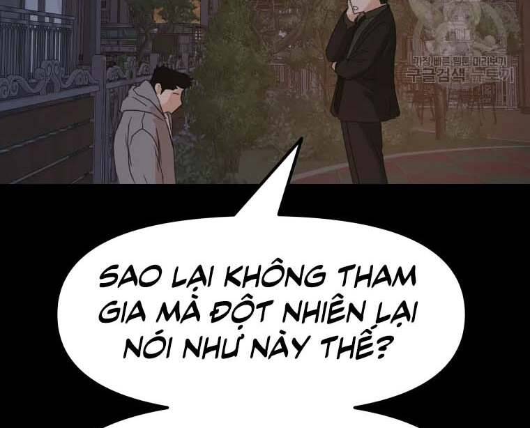 Bạn Trai Vệ Sĩ Chapter 58 - Trang 3