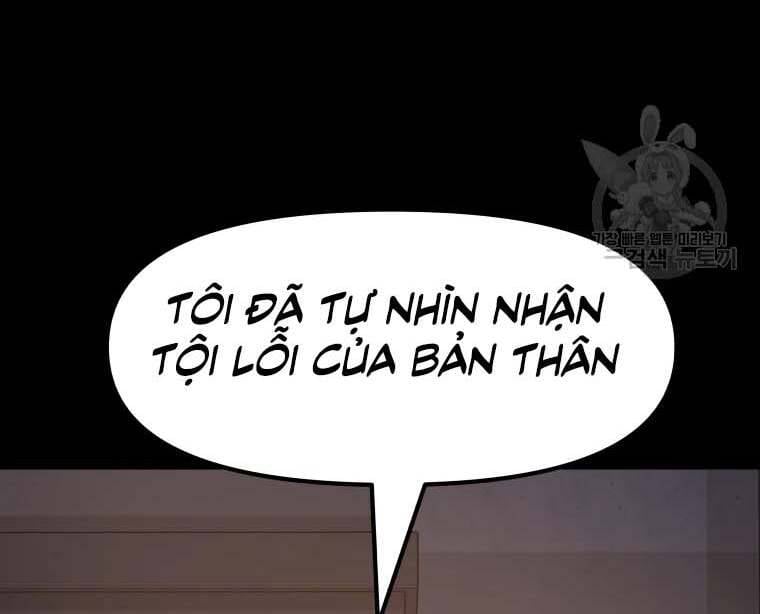 Bạn Trai Vệ Sĩ Chapter 58 - Trang 3