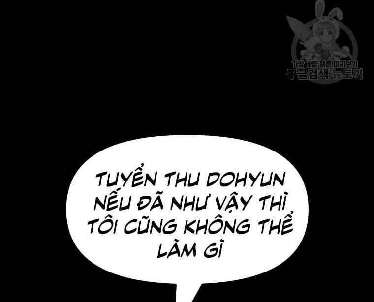 Bạn Trai Vệ Sĩ Chapter 58 - Trang 3