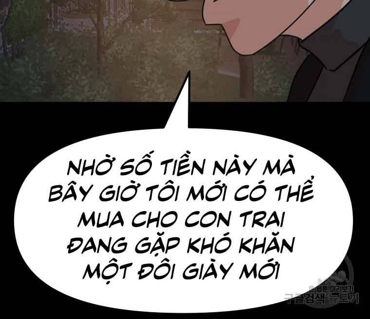 Bạn Trai Vệ Sĩ Chapter 58 - Trang 3