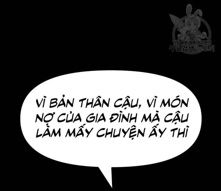 Bạn Trai Vệ Sĩ Chapter 58 - Trang 3