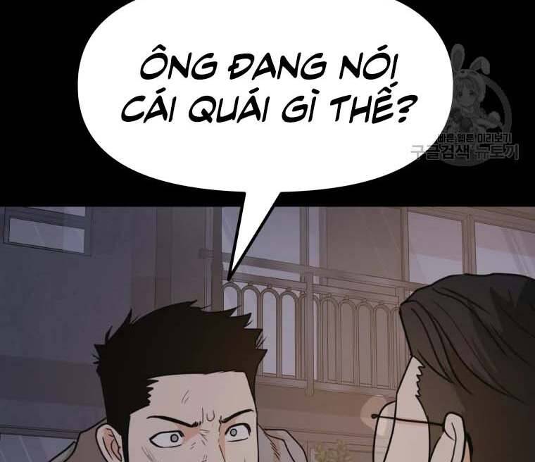 Bạn Trai Vệ Sĩ Chapter 58 - Trang 3