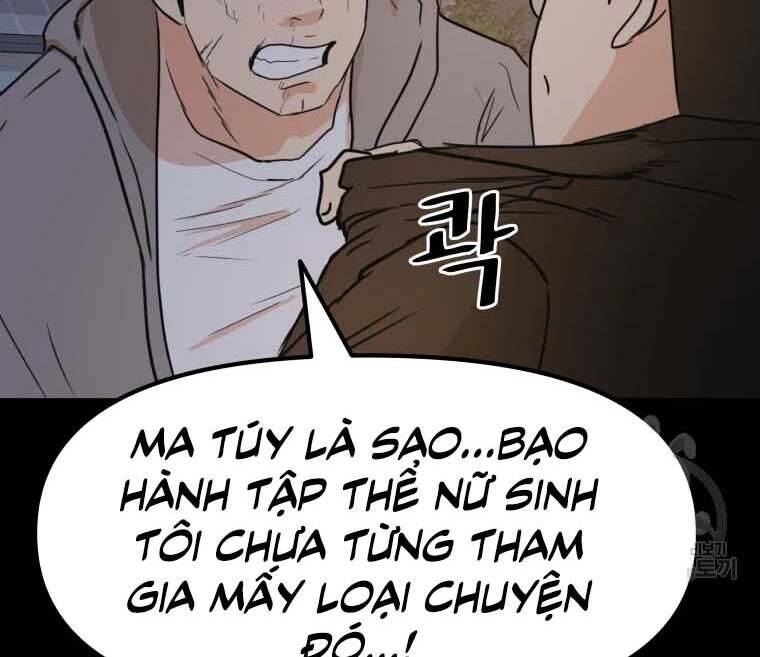 Bạn Trai Vệ Sĩ Chapter 58 - Trang 3