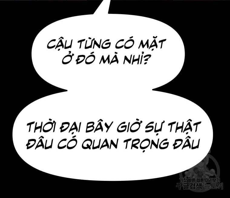 Bạn Trai Vệ Sĩ Chapter 58 - Trang 3