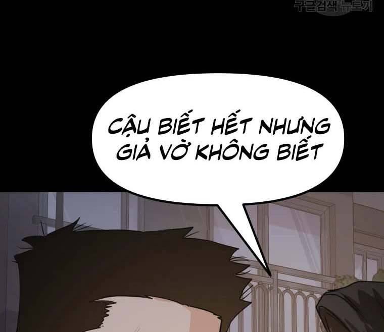 Bạn Trai Vệ Sĩ Chapter 58 - Trang 3