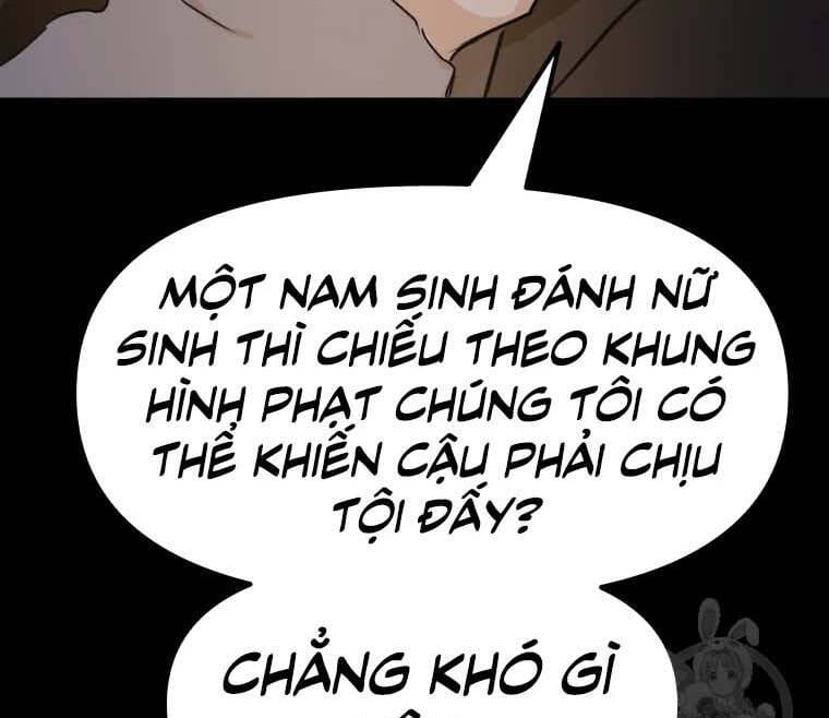 Bạn Trai Vệ Sĩ Chapter 58 - Trang 3