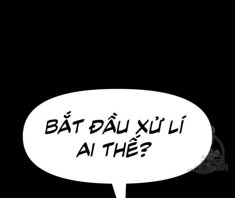 Bạn Trai Vệ Sĩ Chapter 58 - Trang 3