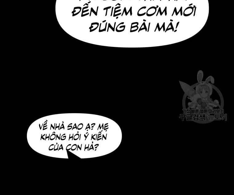 Bạn Trai Vệ Sĩ Chapter 58 - Trang 3